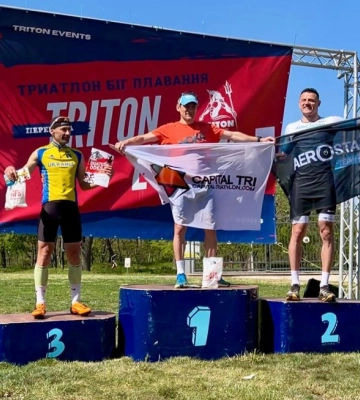 Спортсмен з Сумщини виграв чемпіонат України з дуатлону