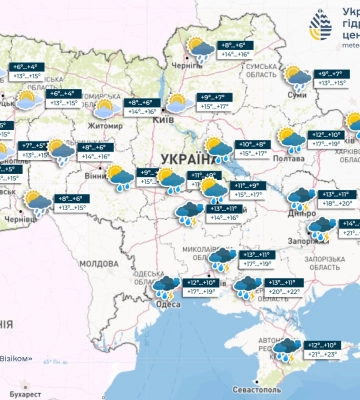 В Україну йде нова хвиля холоду: прогноз до кінця тижня