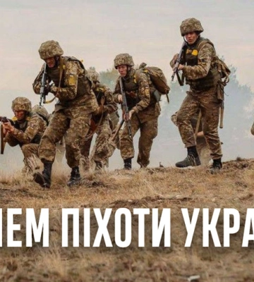 День Пехоты: звезды благодарят военных за их подвиги День Пехоты: звезды благодарят военных за их подвиги