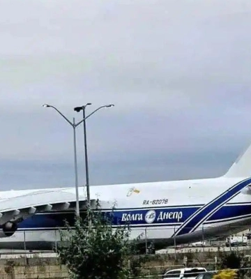 Канада конфискует российский Ан-124, который находился под арестом - Стефанишина