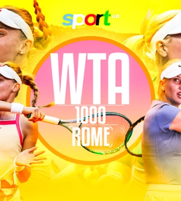 Даяна Ястремская – Анастасия Потапова. Прогноз на матч WTA 1000 в Риме