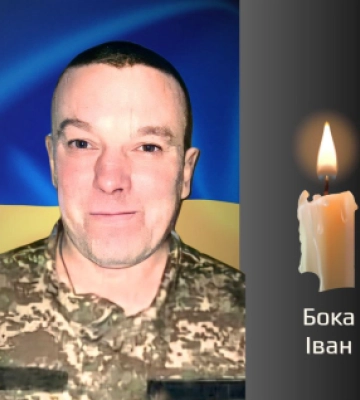 Буковина прощається з трьома полеглими воїнами