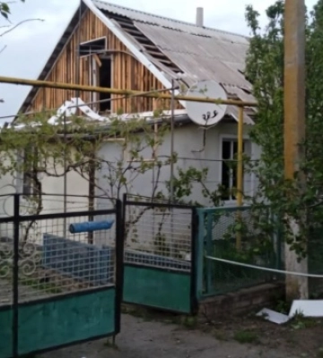 Россия сбросила авиабомбы на Днепропетровскую область: восемь раненых