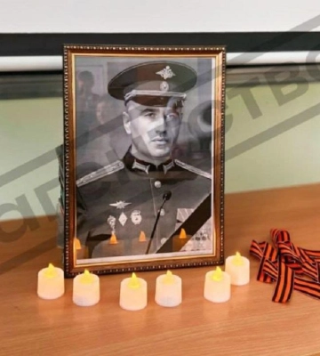 В Украине ликвидирован командир Псковской дивизии, - росСМИ В Украине ликвидирован командир Псковской дивизии, - росСМИ
