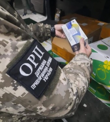 Фруктова димова завіса не спрацювала: прикордонники зупинили незаконне ввезення рідин для електронних сигарет на мільйон&amp;hellip;