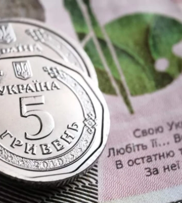 За які грошові перекази сплатять податки жителі Кіровоградщини
