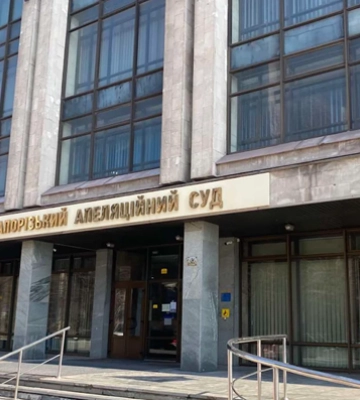 Сбор данных о ВСУ по заказу ФСБ — Запорожский апелляционный суд пересмотрел приговор за государственную измену