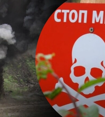 В Изюме взорвалась мина: погибли двое мужчин, один в больнице