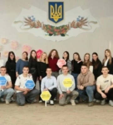 На Волині стартувала школа учнівського самоврядування