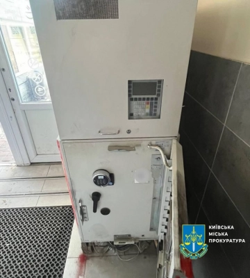 За крадіжки з банкоматів, ювелірних крамниць та терміналів самообслуговування на суму понад ₴16 млн. судитимуть двох серійних&amp;hellip;