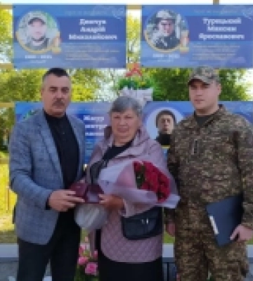 Захисника з Волині посмертно нагородили орденом «За мужність»