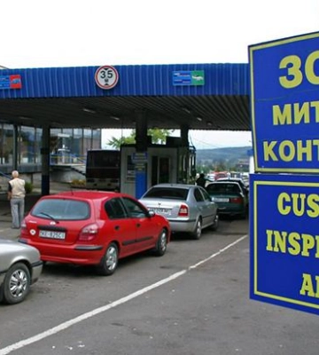 Митниця виявила порушень на майже 2,9 млрд грн з початку року: що намагалися провезти незаконно