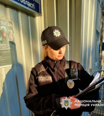Сварки та погрози від цивільного чоловіка:  мешканцю Харківщини повідомили про підозру