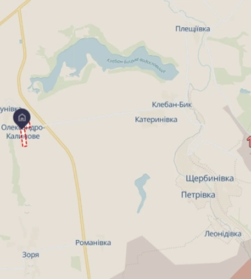 Ворог скинув 2 авіабомби на село Олександро-Калинове на Донеччині, 2 людини загинули