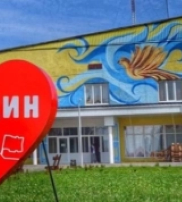 У селі на Волині відбудеться концерт