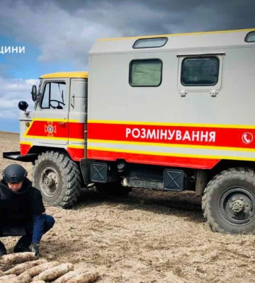 У 60 місцях на Львівщині виявили вибухонебезпечні предмети