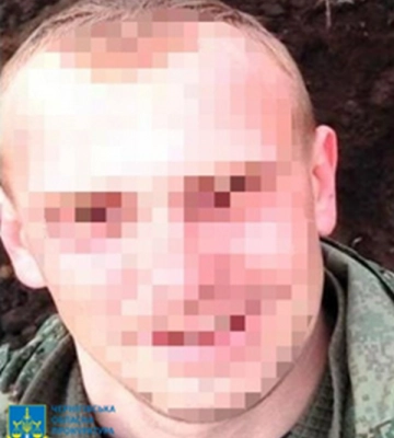 Ідентифіковано російського окупанта, який вбив мирного мешканця на Чернігівщині