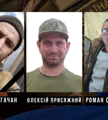 На фронті загинули троє військових із Кіровоградщини