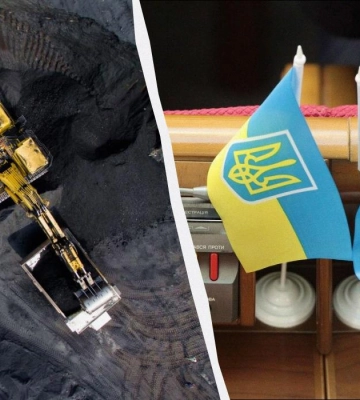 У Трампа великі сподівання щодо угоди про надра: США чекають від Києва наступного кроку