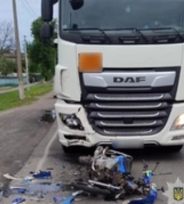 У Лохвиці під час ДТП постраждав мотоцикліст У Лохвиці під час ДТП постраждав мотоцикліст