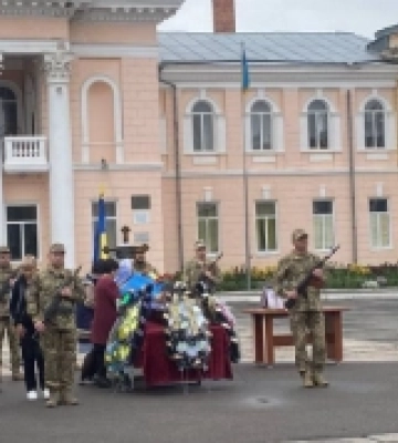 У Первомайську провели в останню путь захисника України Сергія Ласовецького