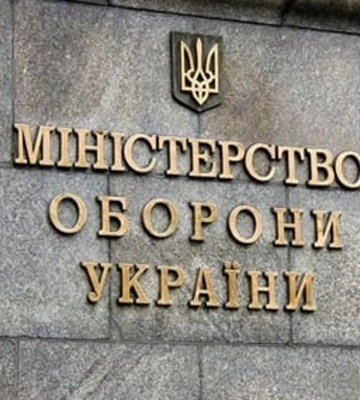 Інформація про теракт у Харкові - фейк, як і сторінка Умєрова у Telegram. У Міноборони зробили заяву
