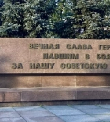 У Миколаєві розпочалася реконструкція меморіального комплексу на честь 68 десантників-ольшанців