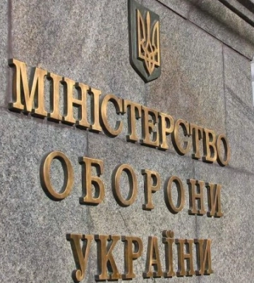 Інформація щодо заяви Умєрова про теракт у Харкові є фейком, — Міноборони