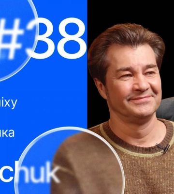 Євген Нищук в інтерв’ю OK TALK: Театр Франка готує нову сцену, оновлює класику та підтримує ЗСУ Євген Нищук в інтерв’ю OK TALK: Театр Франка готує нову сцену, оновлює класику та підтримує ЗСУ