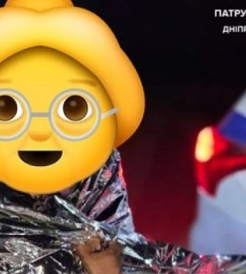 У Дніпрі патрульні допомогли жінці, яка загубилась