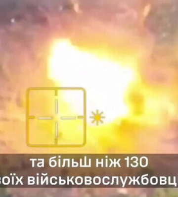 Морские пехотинцы за неделю ликвидировали 130 оккупантов и уничтожили 20 единиц мототехники в Донецкой области. ВИДЕО