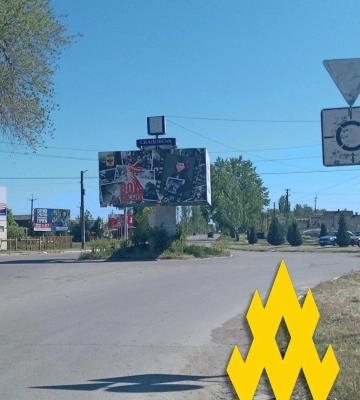 Курортний Скадовськ став "примарою": АТЕШ показав підготовку окупантів до "дня побєди" Курортний Скадовськ став "примарою": АТЕШ показав підготовку окупантів до "дня побєди"