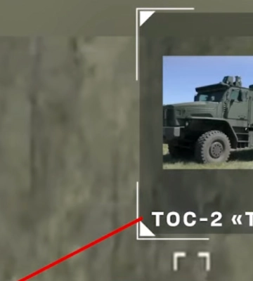 На Курщині Сили безпілотних систем ЗСУ уразили рідкісну РЛС росіян &quot;Заслон&quot; вартістю $46 млн