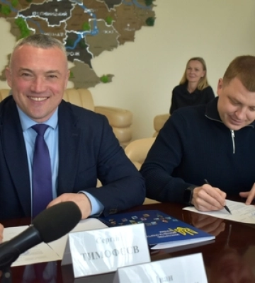 Підгайцівська громада стане пілотною в реформі спорту, – Рудницький 