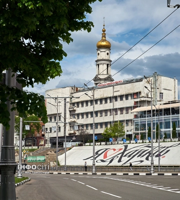 Новини Харкова – головне за 9 травня: як минула ніч