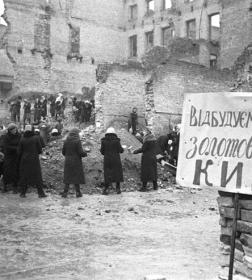 Ціна Другої світової. 80 цифр та фактів