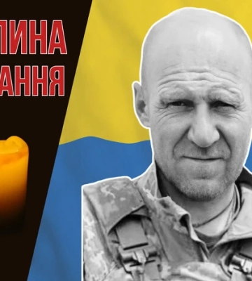 Прийшов до доньки уві сні і сказав, що їде додому... Згадаймо Олександра Сідлецького Прийшов до доньки уві сні і сказав, що їде додому... Згадаймо Олександра Сідлецького