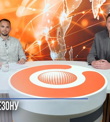 Підсумки баскетбольного сезону: президент БК «Рівне» Сергій Ліщук – у програмі «Сфера чемпіонів» (ВІДЕО)