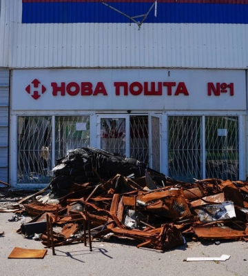 &quot;Нова пошта&quot; закрила останнє відділення у Костянтинівці Донецької області