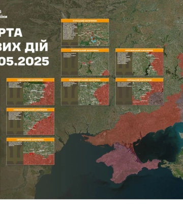 Генштаб: на фронте за сутки произошло 193 боестолкновения, самая горячая ситуация сохраняется на Покровском направлении