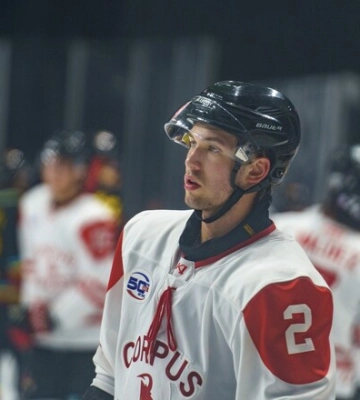 NAHL. Команда Коневича завершила серию плей-офф