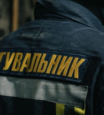 С Днем крещения Киевской Руси – Украины: пожелания с глубоким смыслом С Днем крещения Киевской Руси – Украины: пожелания с глубоким смыслом