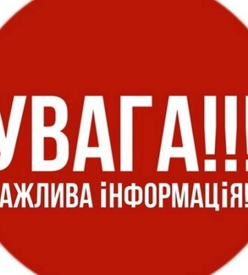 Колапс неминучий: у Дніпрі закривають один з головних проспектів міста