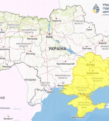 До України суне циклон з Румунії: якою буде погода у Дніпрі на наступному тижні