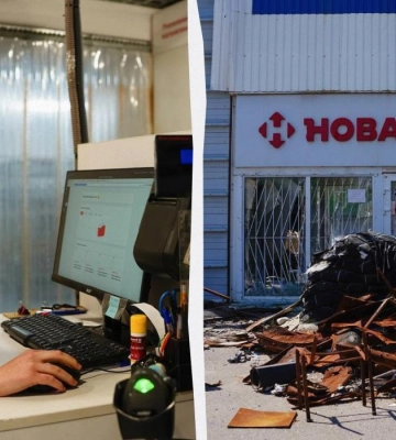 &quot;Нова пошта&quot; закрила останнє відділення у Костянтинівці Донецької області