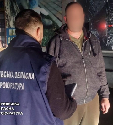 Неподалік Харкова затримали російського інформатора