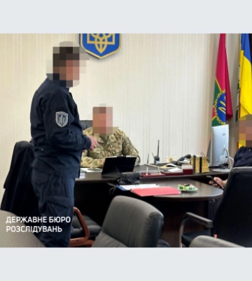Затримали проректора академії Держприкордонслужби