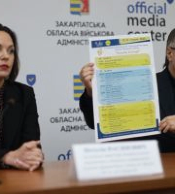 В Ужгороді вперше відбудеться фестиваль-премія «Золота китиця»