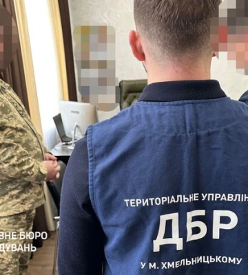 ДБР затримало проректора Нацакадемії Державної прикордонної служби