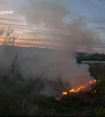 На Рівненщині за добу сталося дев'ять пожеж на відкритих територіях (ВІДЕО)
